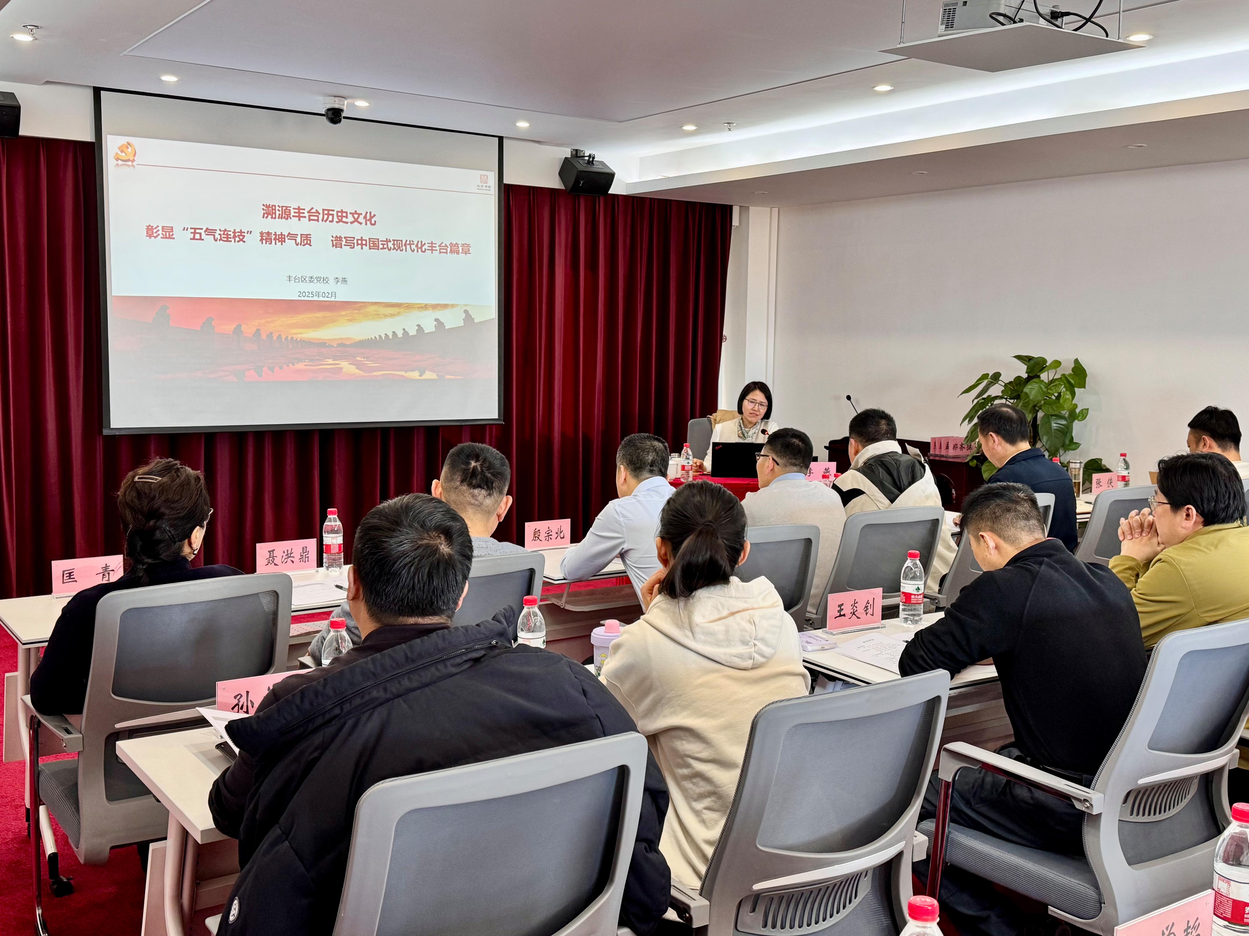 2025足球世俱杯直播-青训经验交流会在北京召开吸引众多专家参与