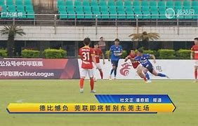 世俱杯足球直播-关于内齐高兴场憾负，全队备战下场困难比赛的信息