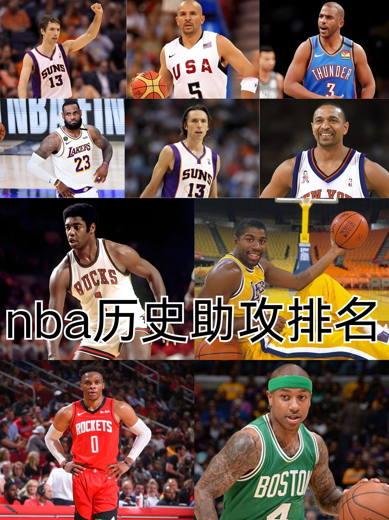 世俱杯直播-球员们相互支持鼓励，团队合作精神令人感动