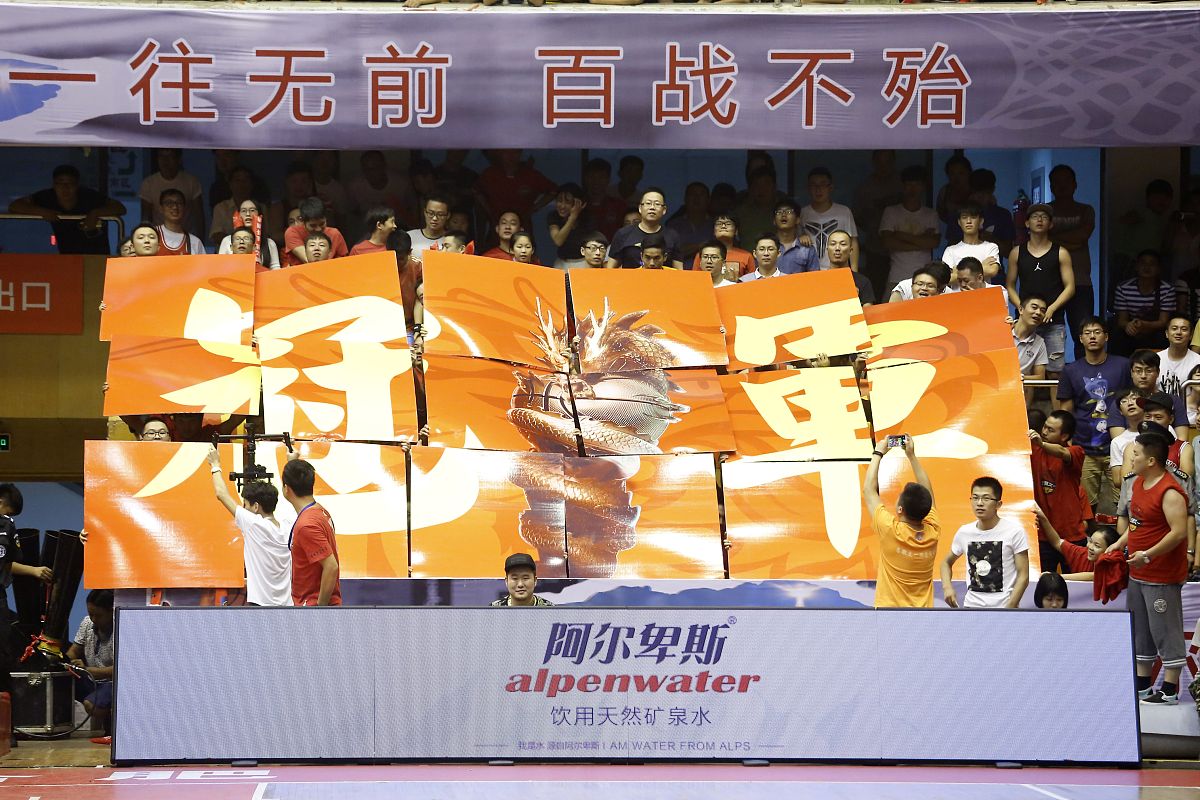 2025世俱杯时间-关于实力派球队展开激烈角逐，一触即发的信息